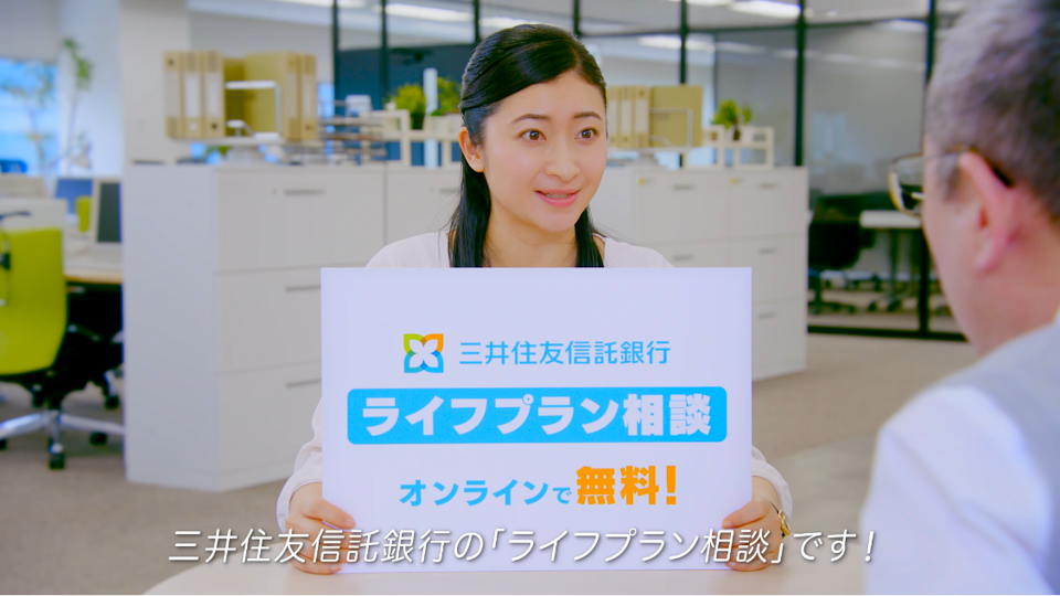 ご紹介動画はこちら